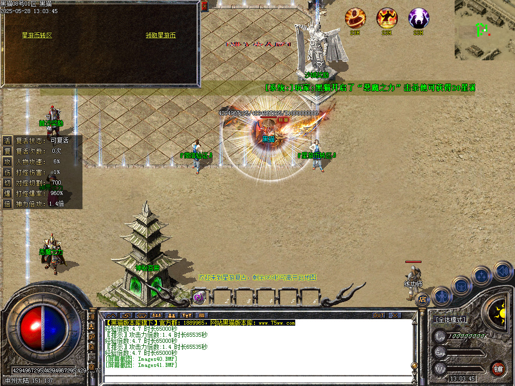 Images42.BMP