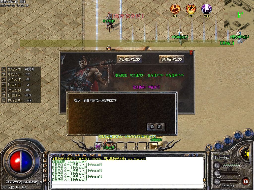 Images40.BMP