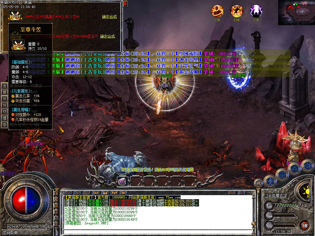 Images48.BMP