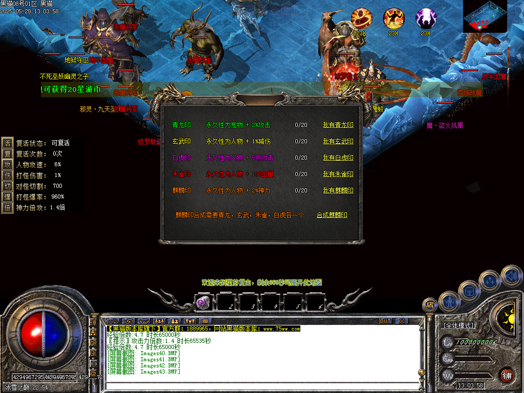 Images44.BMP