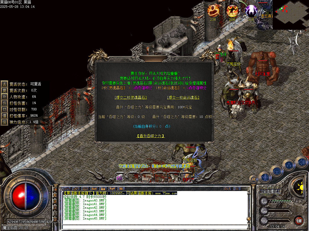 Images46.BMP