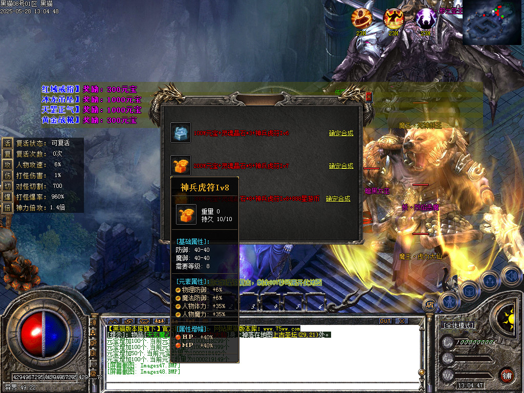 Images49.BMP