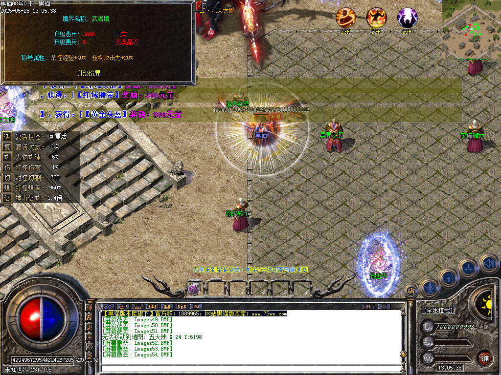 Images55.BMP