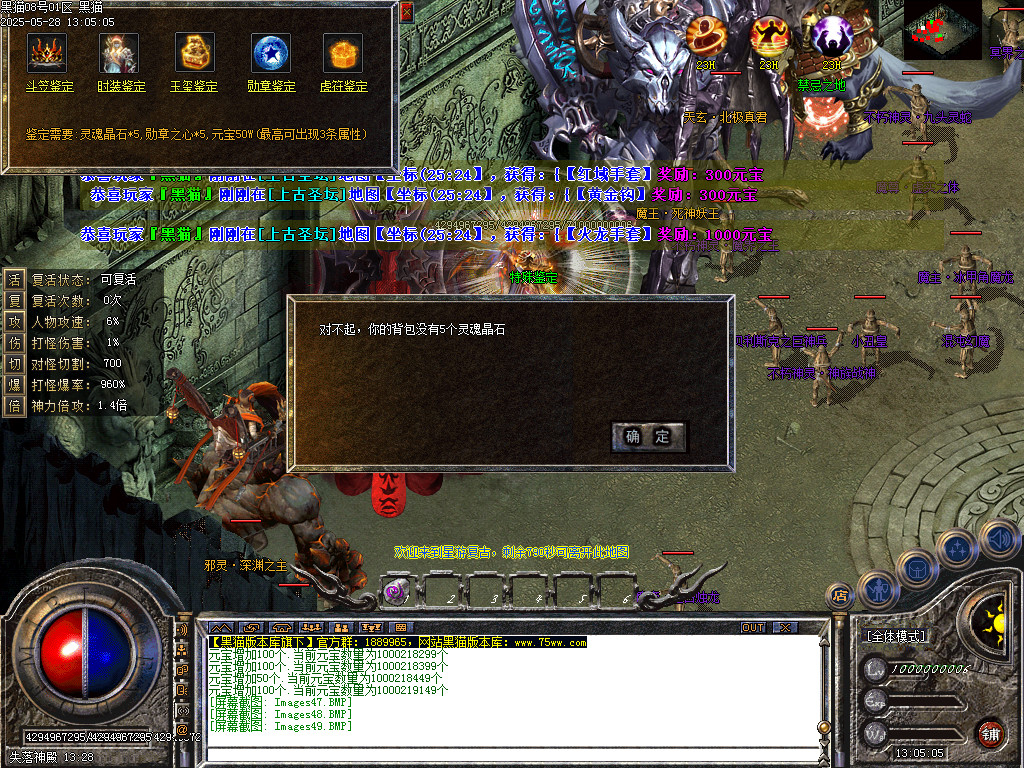 Images50.BMP