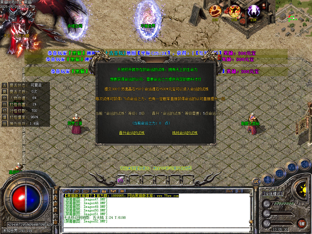 Images53.BMP