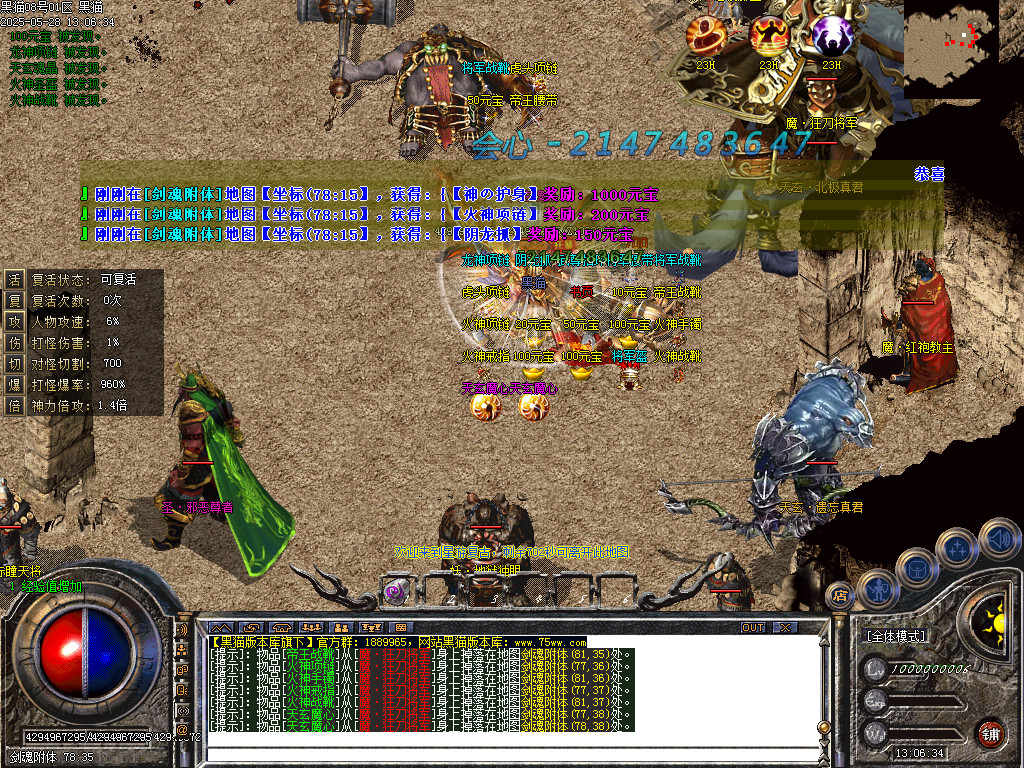 Images57.BMP