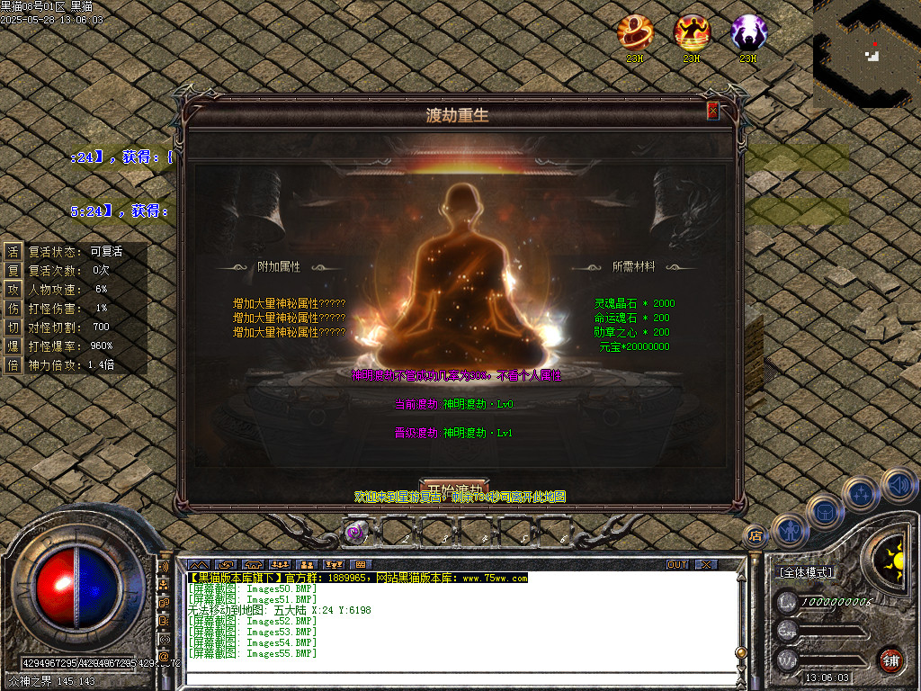Images56.BMP
