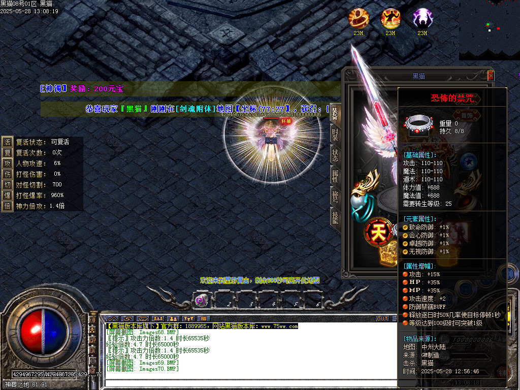 Images71.BMP