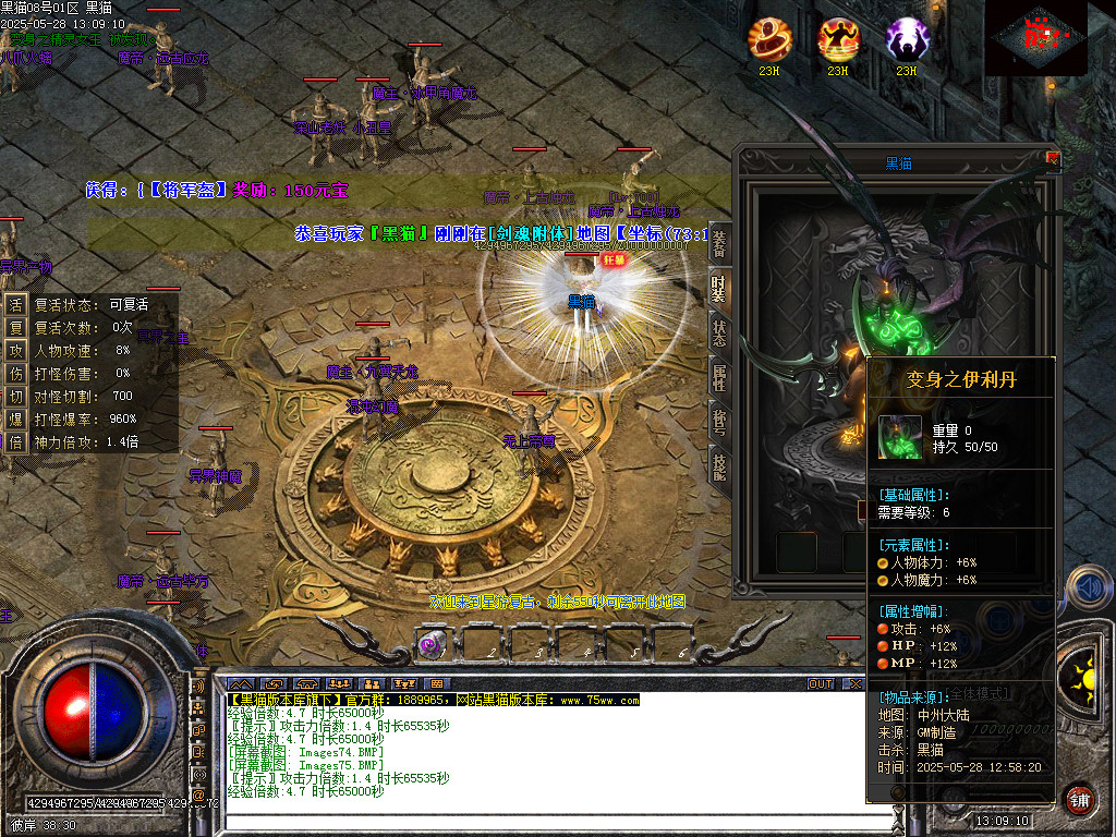 Images76.BMP