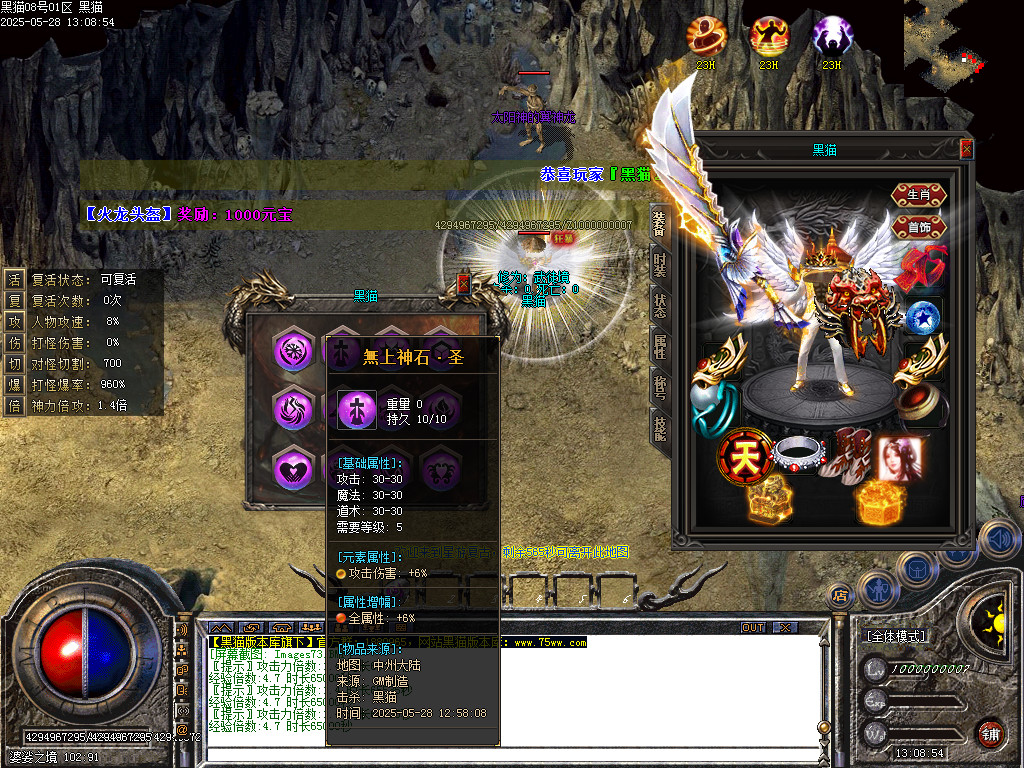 Images74.BMP