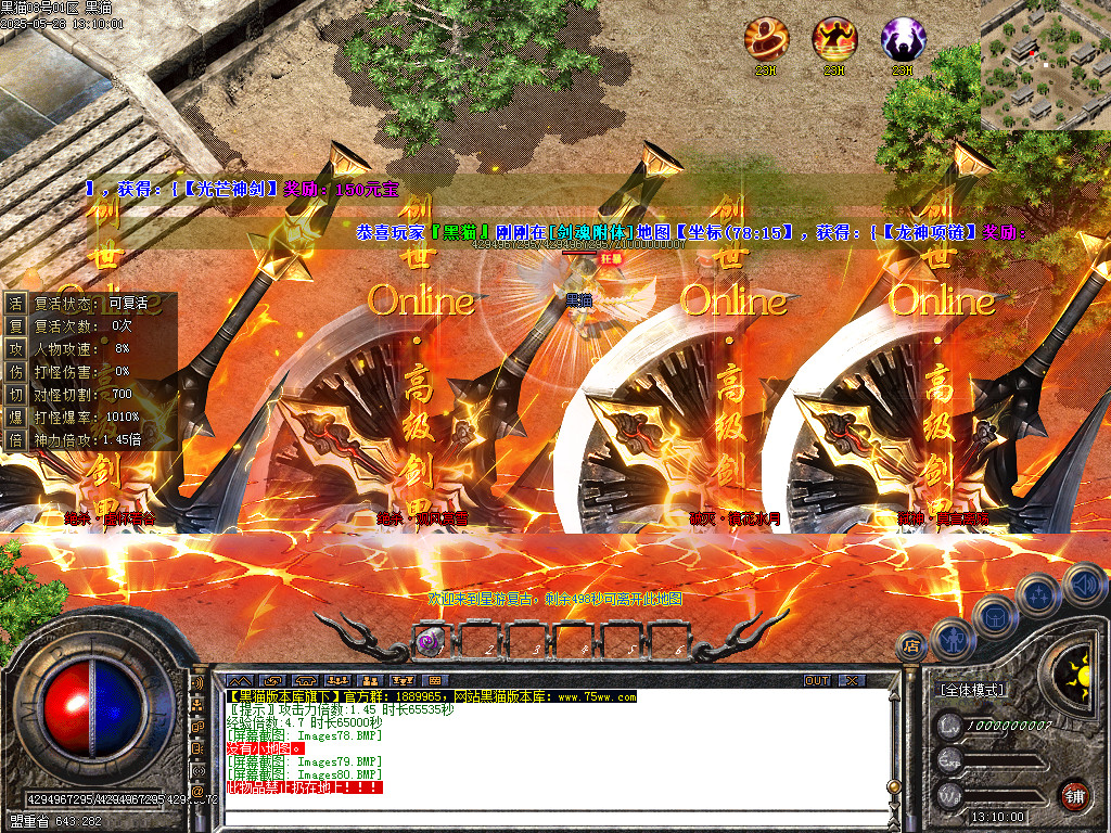 Images81.BMP