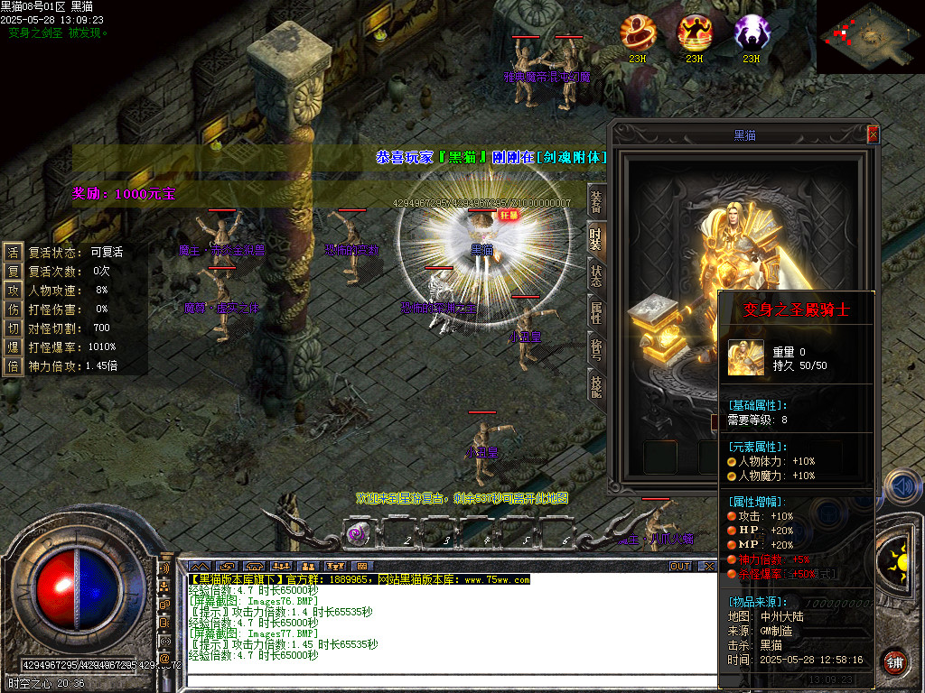 Images78.BMP