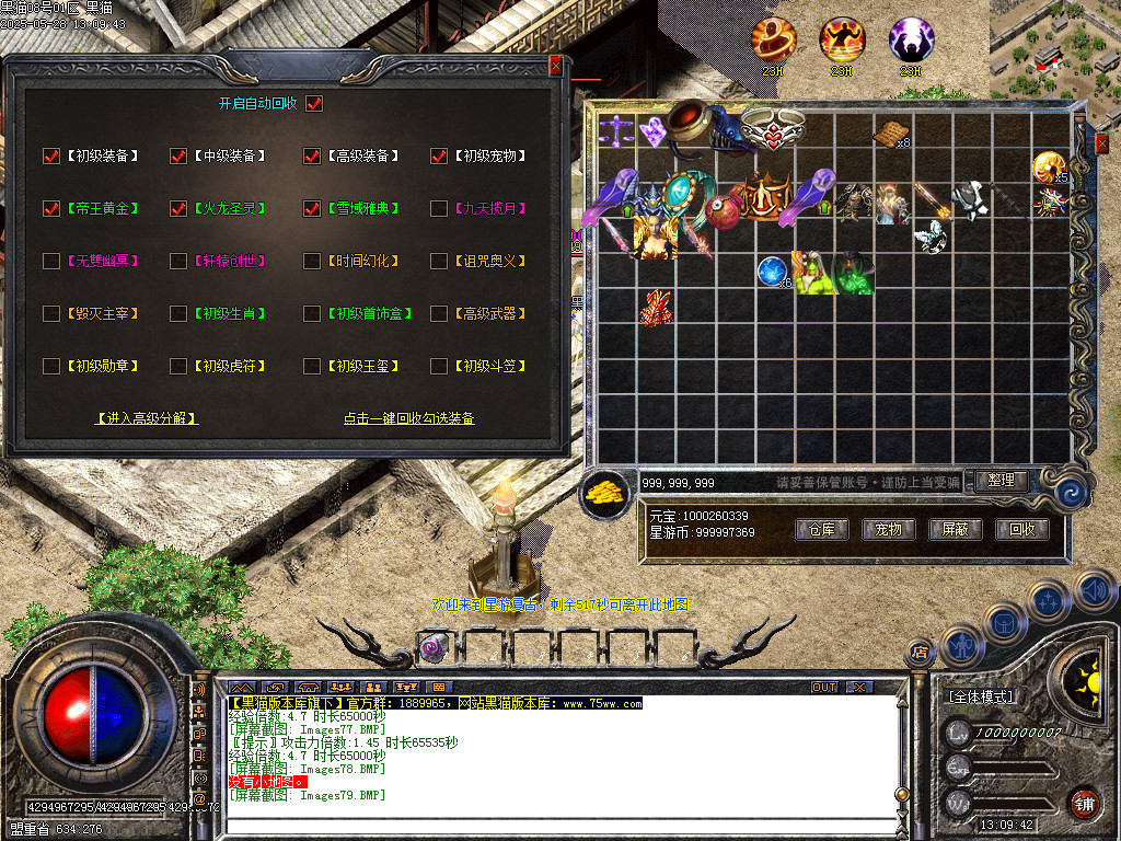 Images80.BMP