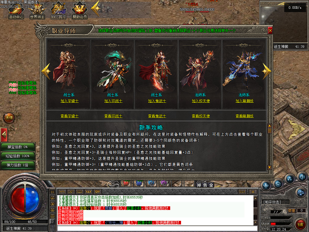 Images02.BMP