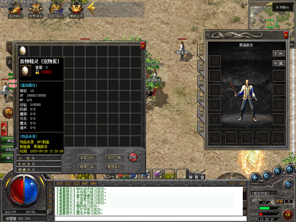 Images03.BMP