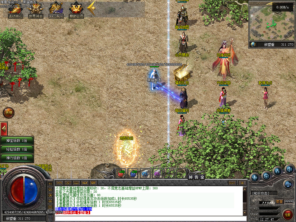 Images04.BMP