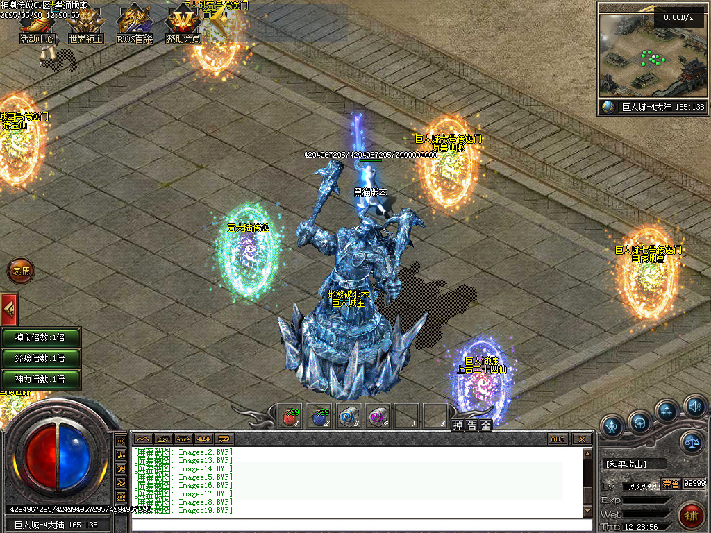 Images20.BMP