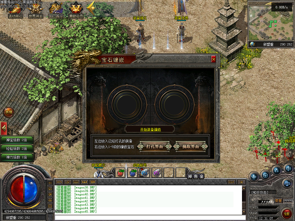Images46.BMP