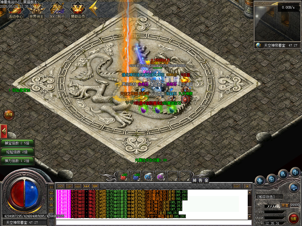 Images78.BMP