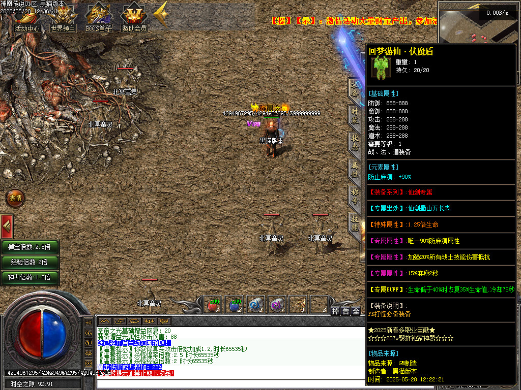 Images89.BMP