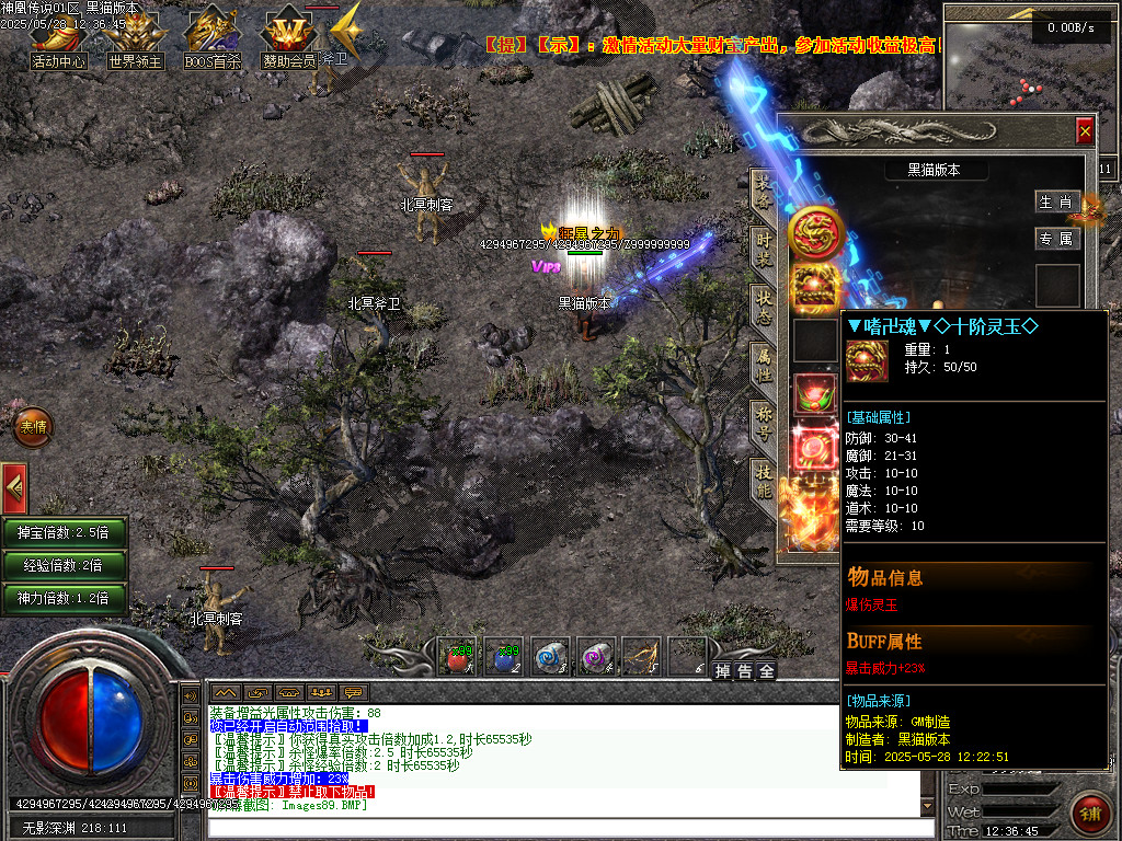 Images90.BMP
