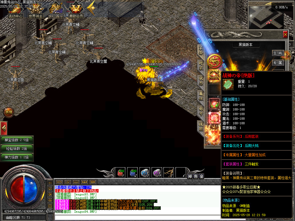 Images95.BMP