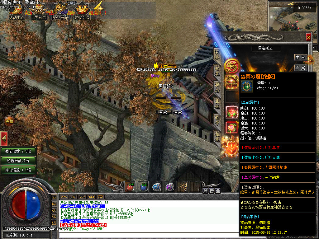 Images93.BMP
