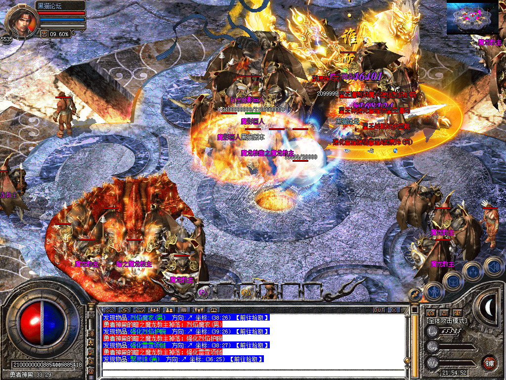 Snapshot_0036.bmp