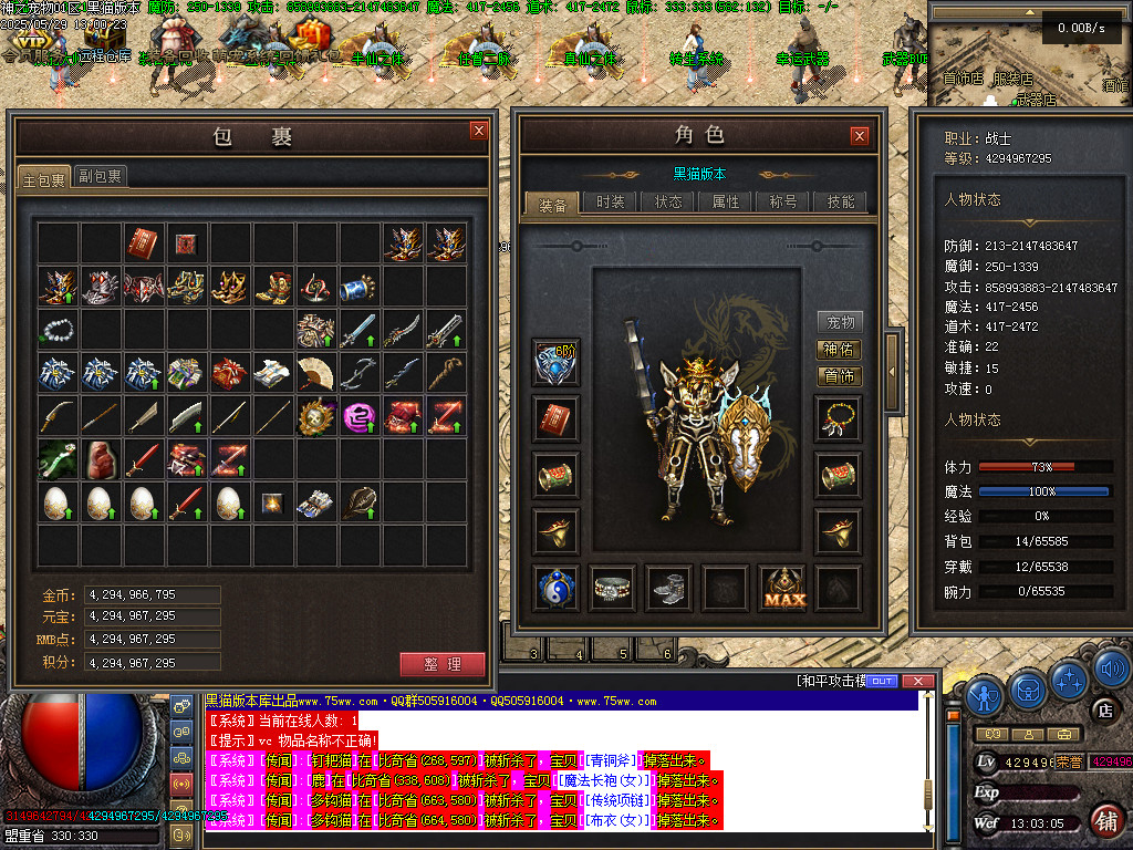 Images03.BMP