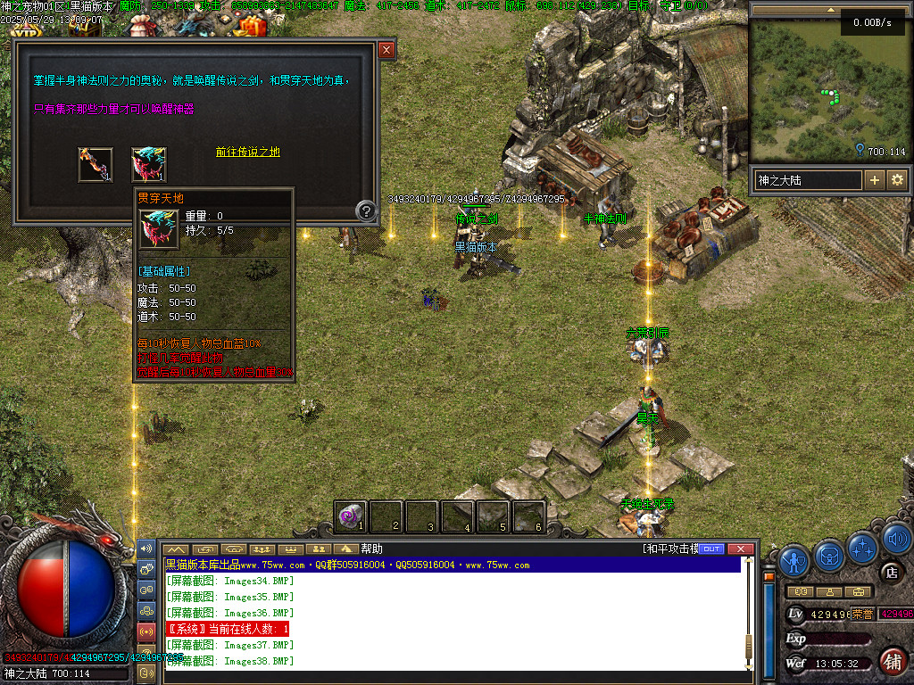 Images39.BMP