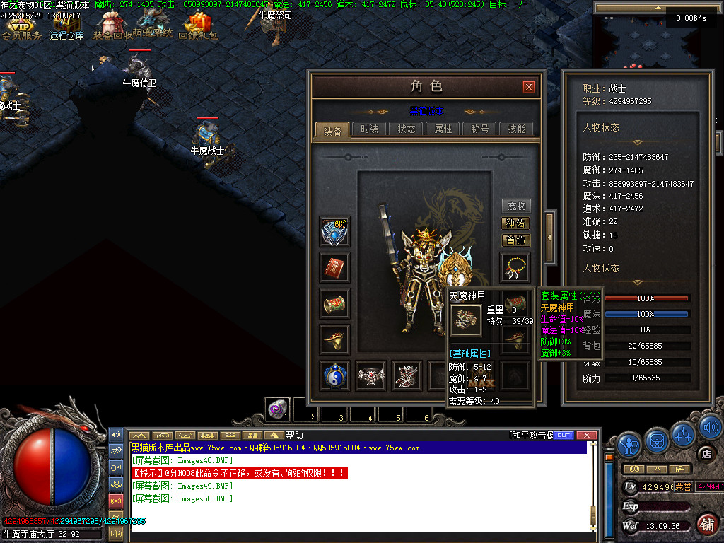 Images51.BMP