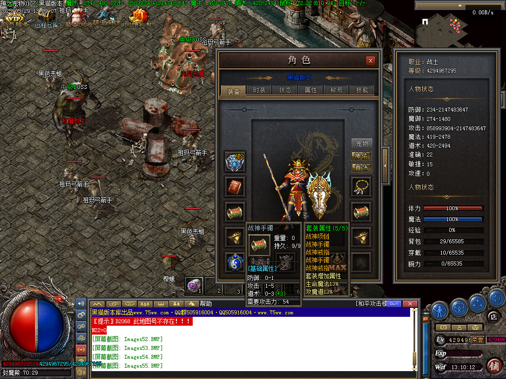 Images56.BMP