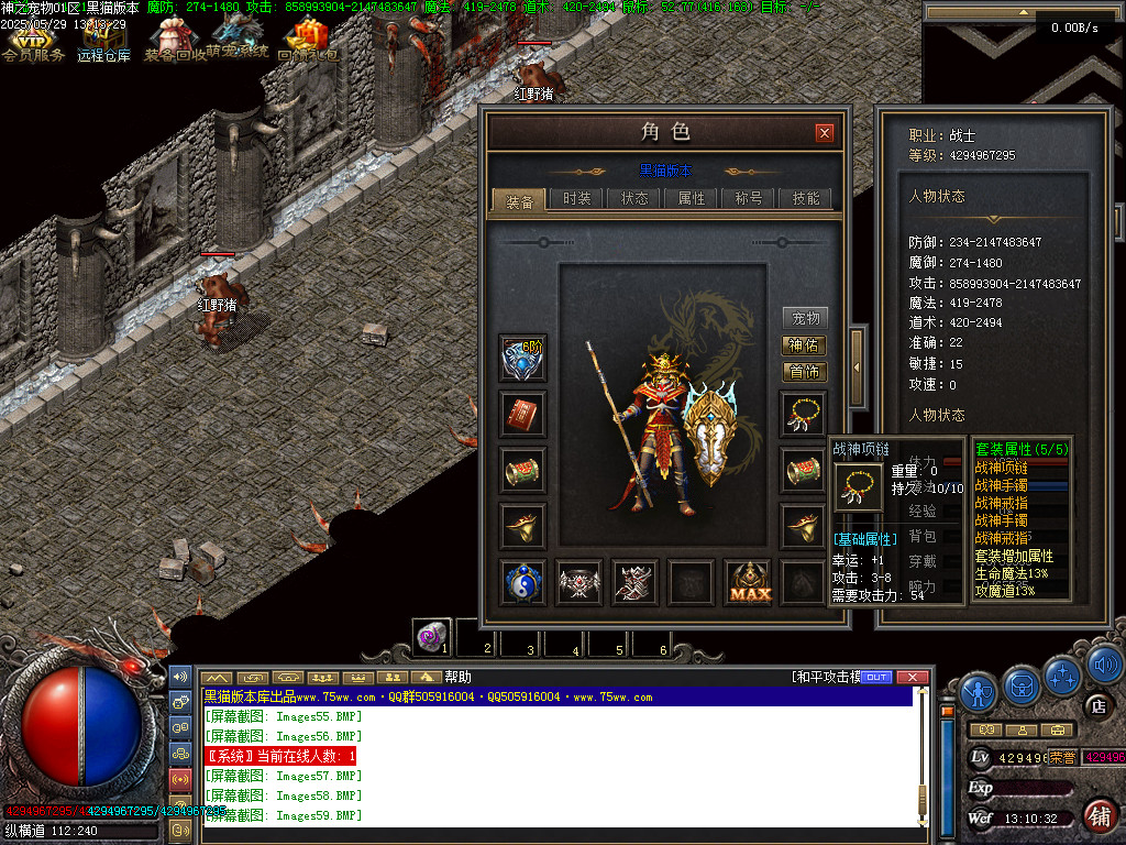 Images60.BMP