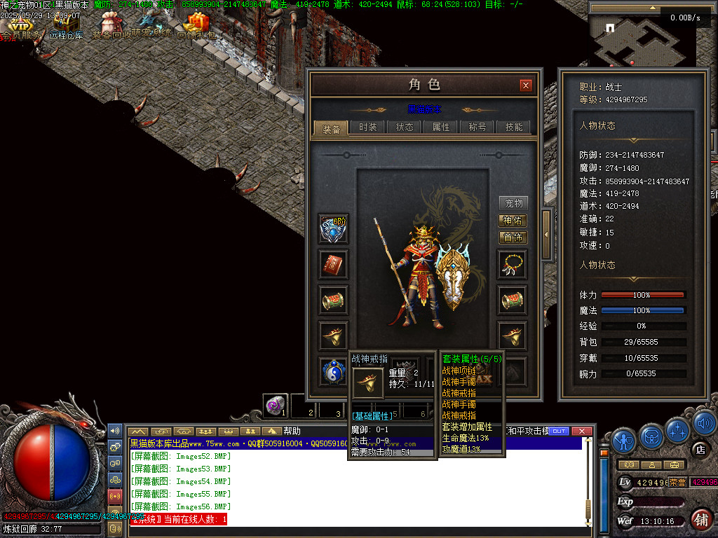 Images57.BMP