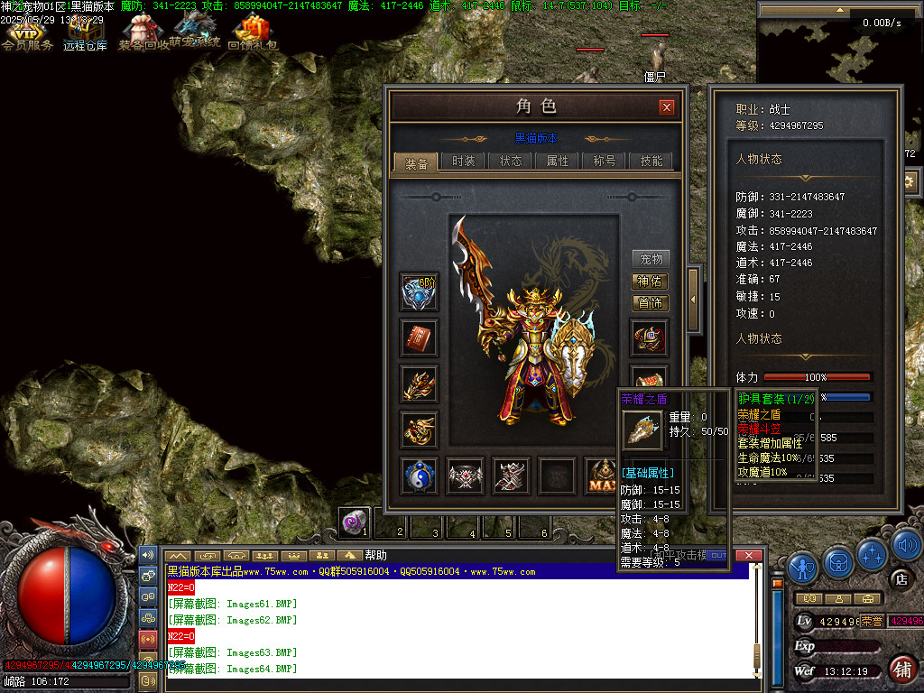 Images65.BMP