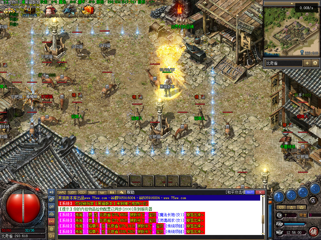 Images02.BMP