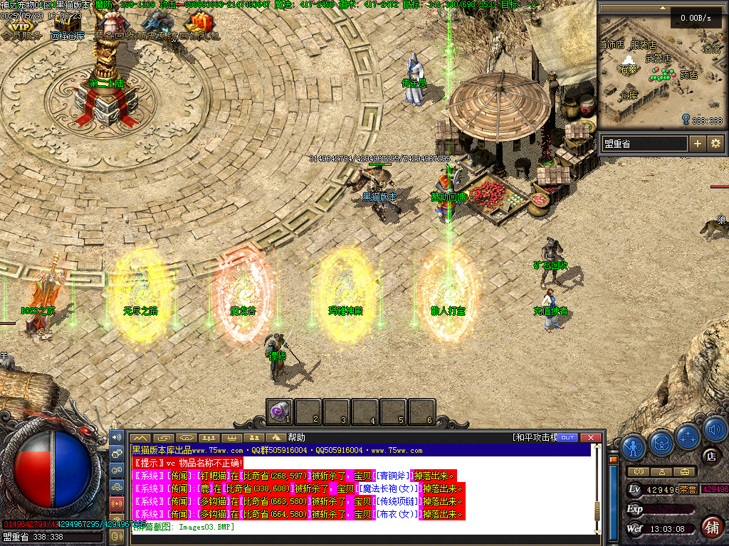 Images04.BMP