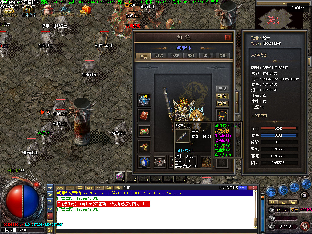 Images50.BMP