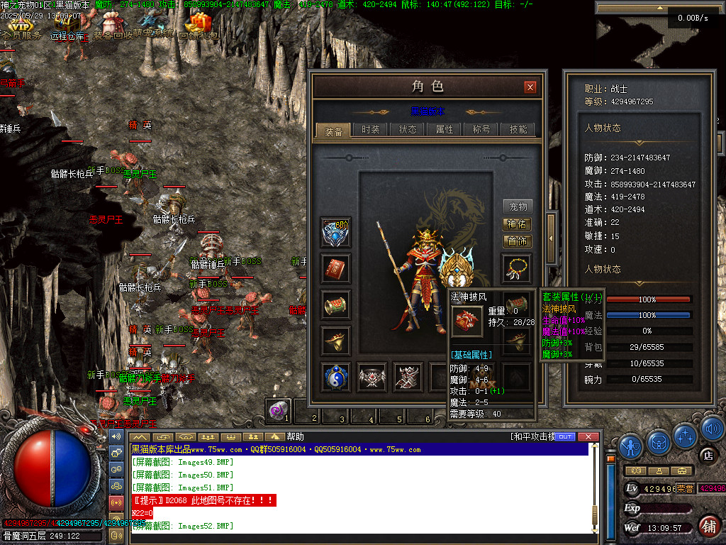 Images53.BMP