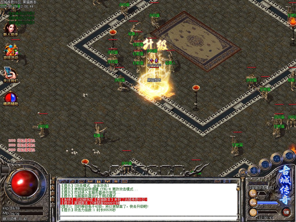 Images02.BMP