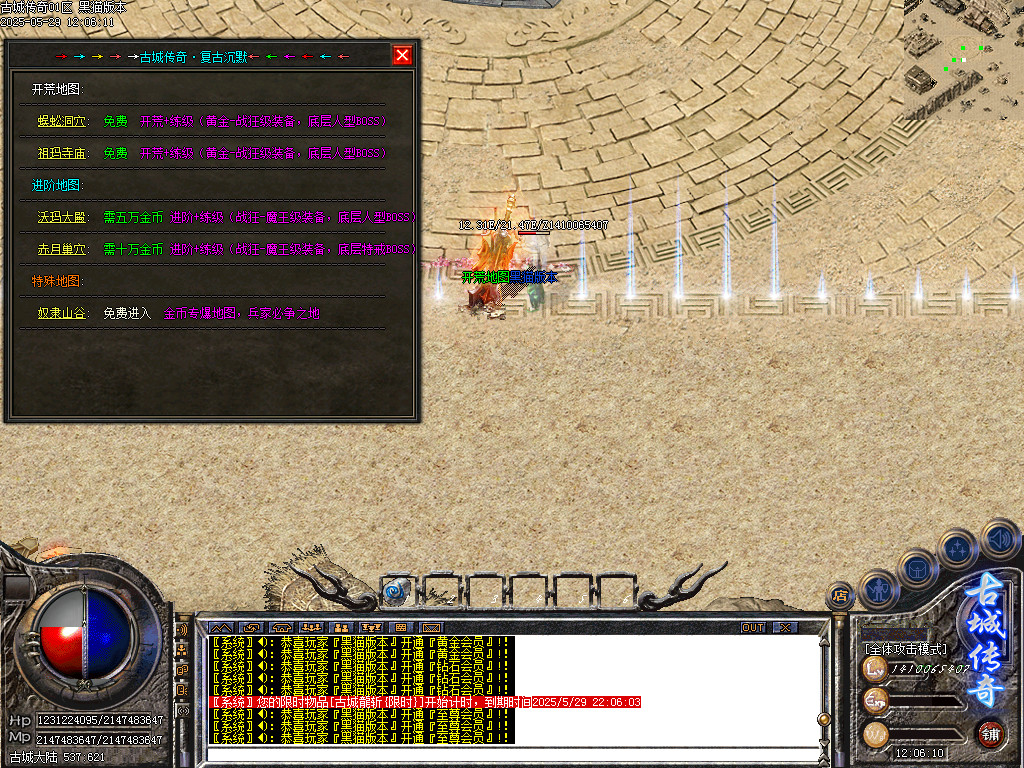 Images12.BMP