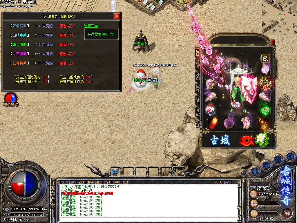 Images10.BMP