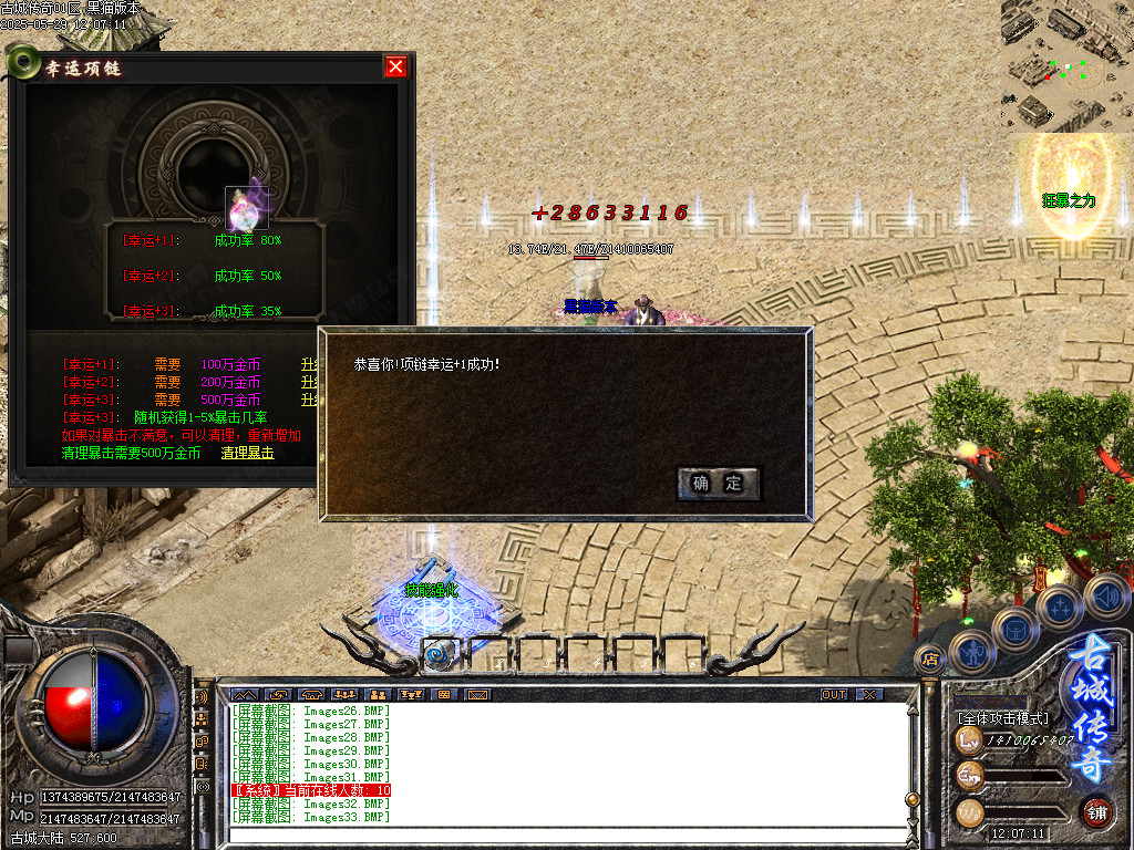 Images34.BMP