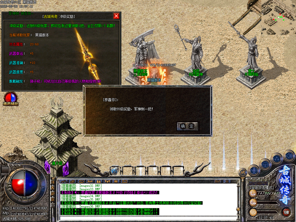 Images37.BMP