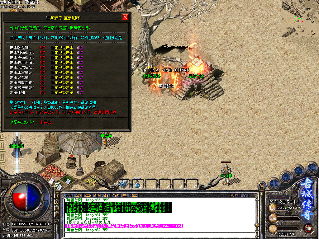 Images41.BMP