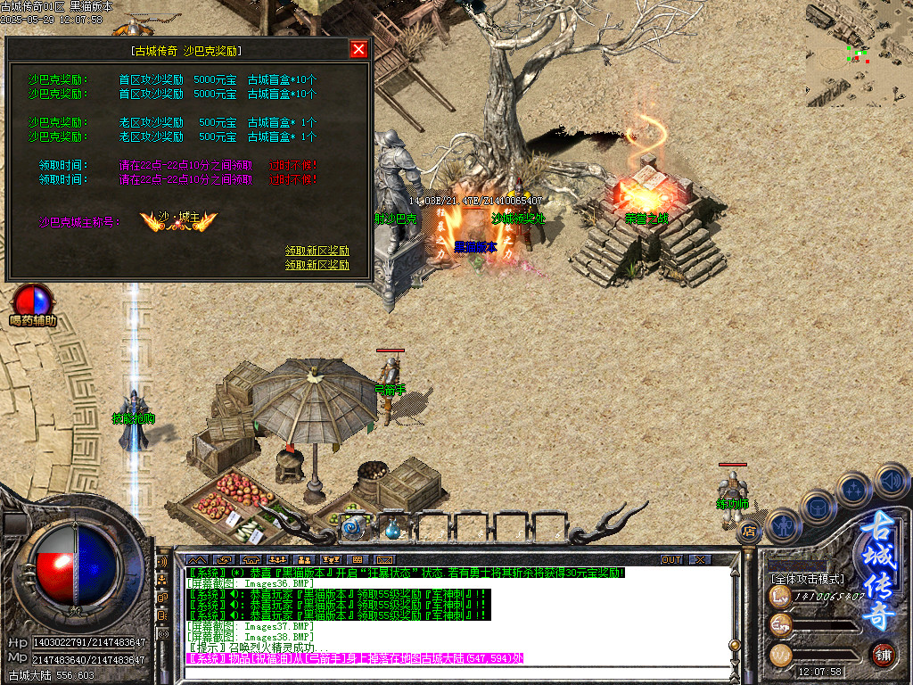 Images40.BMP