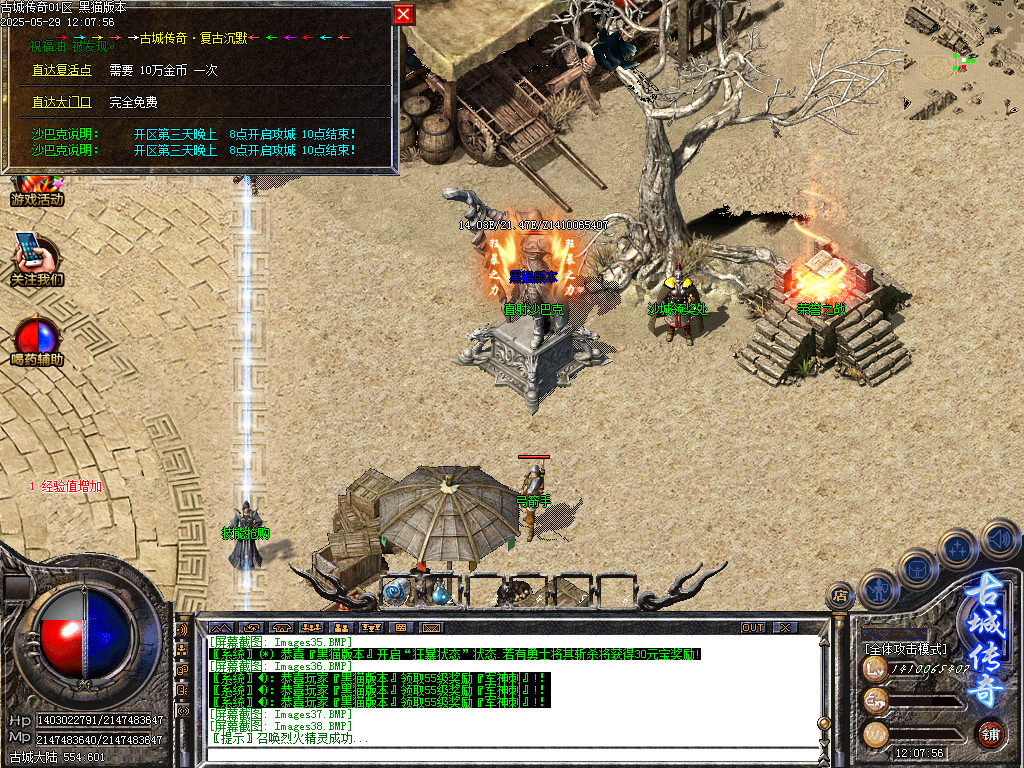 Images39.BMP