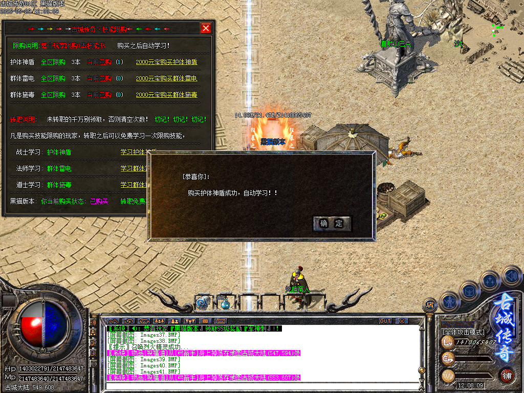 Images42.BMP