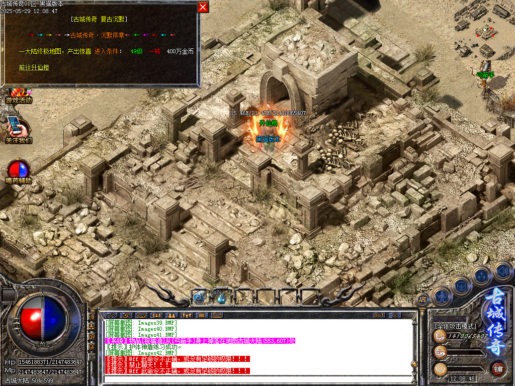 Images43.BMP