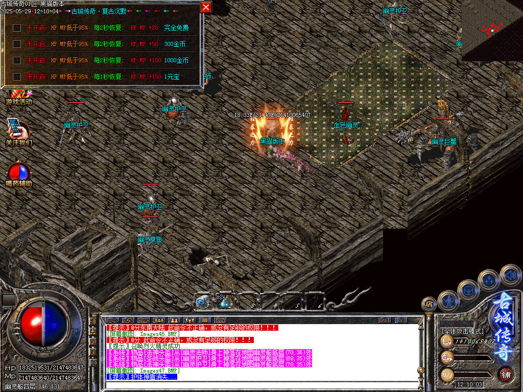 Images48.BMP